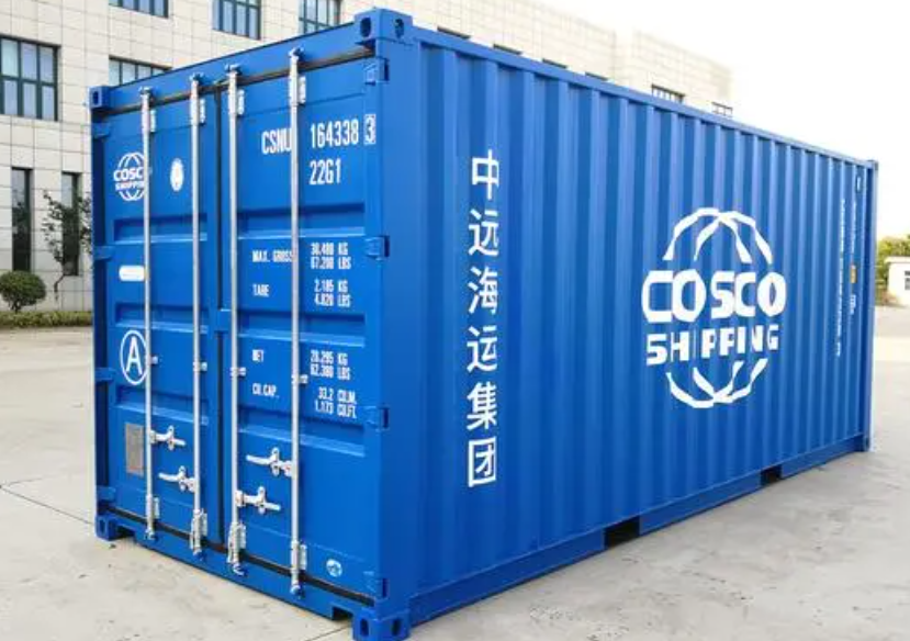 抚顺20尺全新集装箱出售